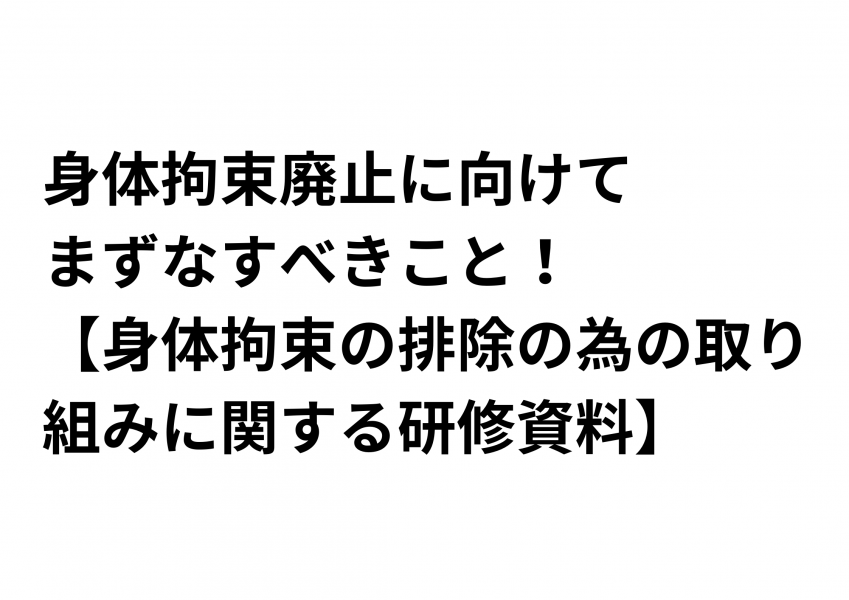  Apple、プライバシーに対する Apple の取り組みに関するティム・クック氏の最近のスピーチを共有